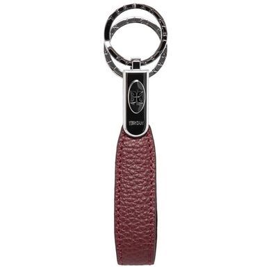 Leather keychain by Tergan (T&uuml;rkiye).